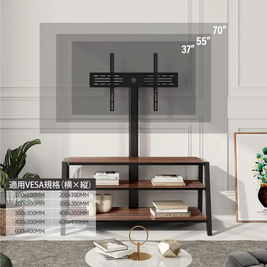 Height adjustable TV stand wall storage rack