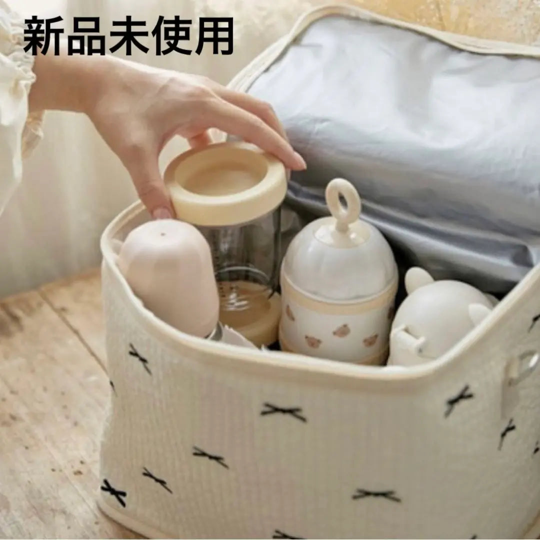 Last item [White] Thermal and cold bag, baby bottle bag, pouch, Ible, shoulder bag