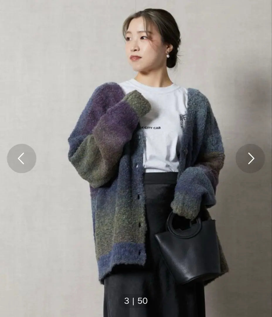 Gradient loop knit cardigan | グラデーションループニットカーディガン