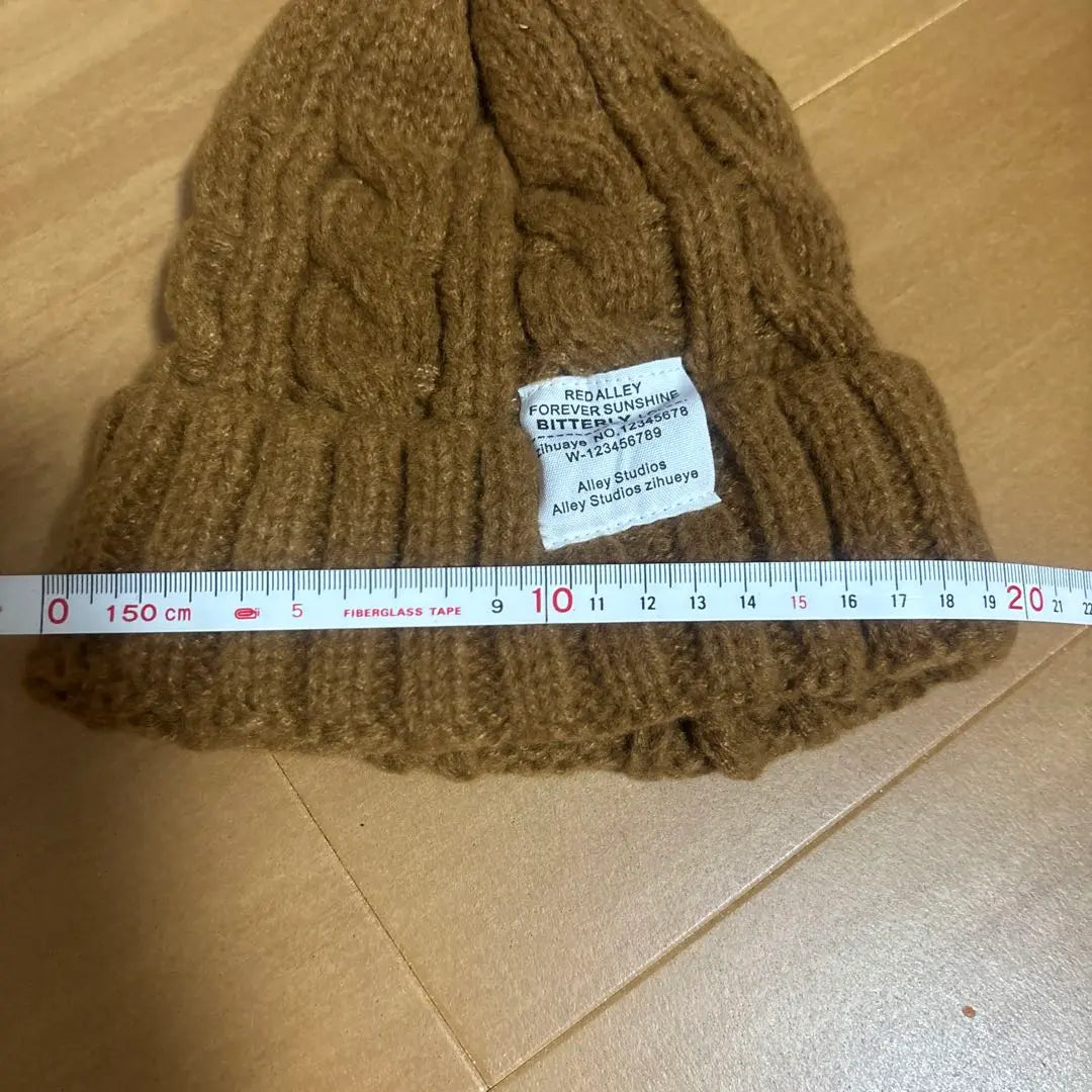 Knit Hat Knit Men's Ladies Shallow Winter Warm Ojure | ニット帽 帽子 ニット メンズ レディース 浅め 冬 あったかい おじゃれ