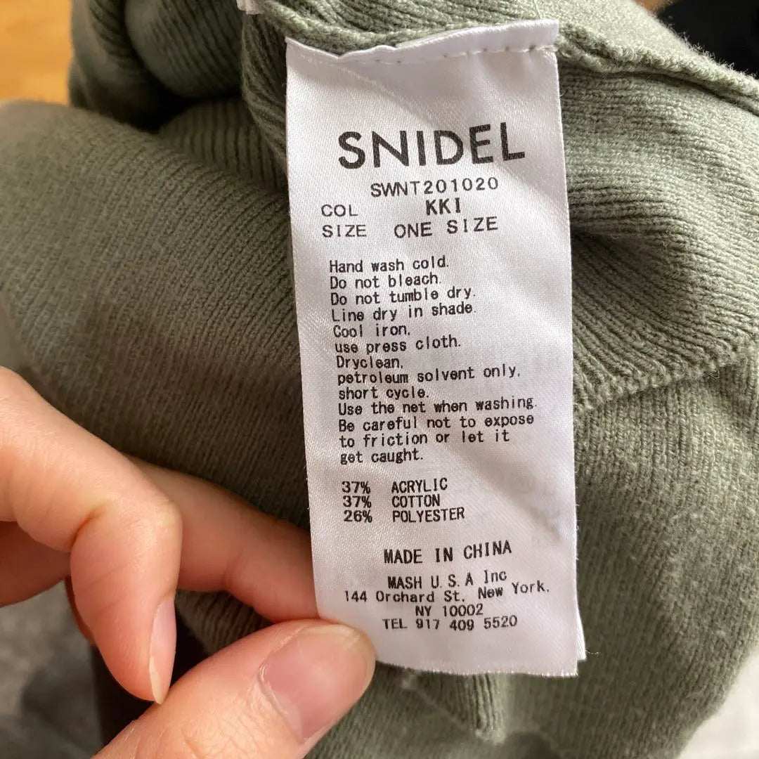 SNIDEL Karknit | Snidel カーキニット