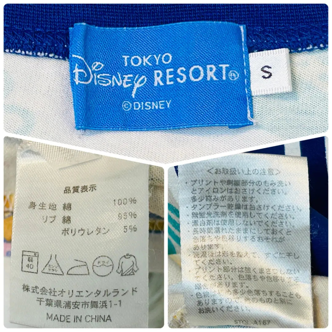 [Popular items] Disney Resort 01 Disney Sea Character T -shirt