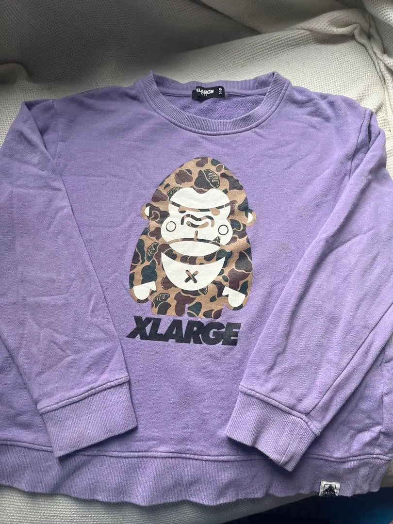 Price reduced! XLARGE Sweatshirt Size 140 Purple Camouflage Monkey Print