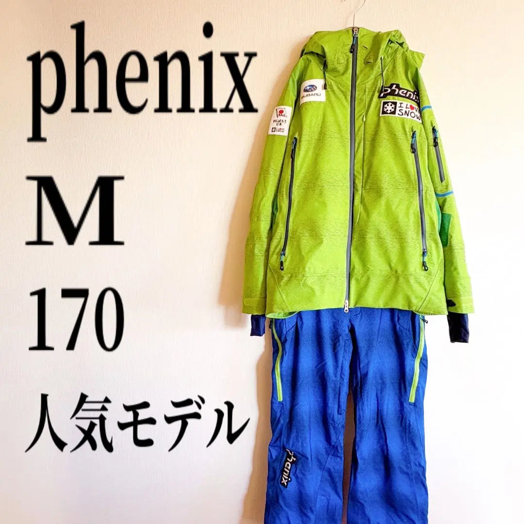 Men's M Junior 170 PHENIX Skiwear Upd and down popular model | メンズ　M ジュニア　170 phenix スキーウェア　上下　人気モデル