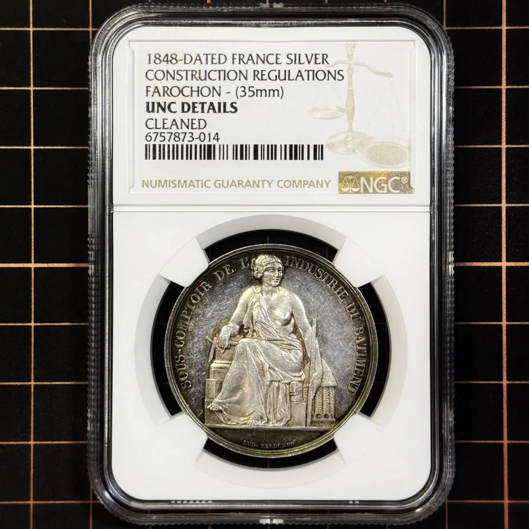 Medalla de plata francesa de 1848, extremadamente hermosa, rara, preciosa