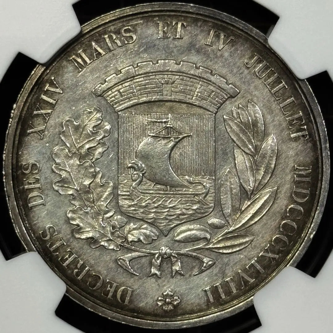 Medalla de plata francesa de 1848, extremadamente hermosa, rara, preciosa