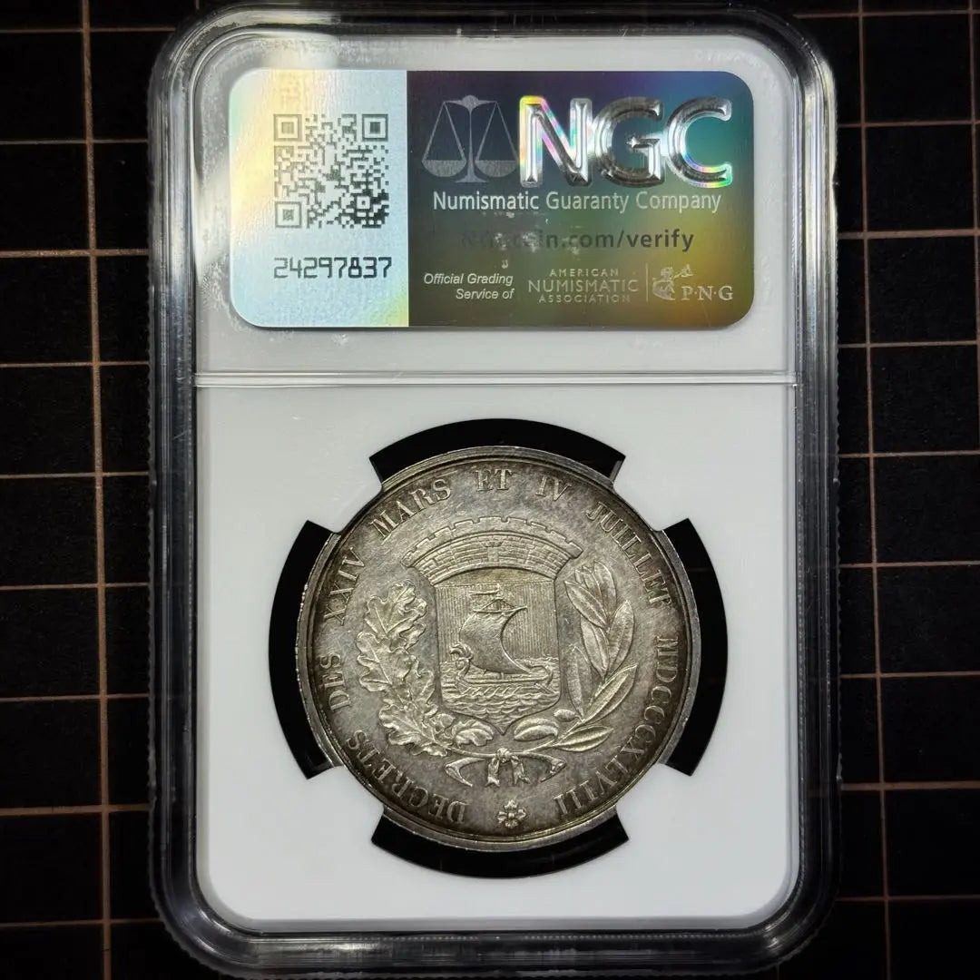 Medalla de plata francesa de 1848, extremadamente hermosa, rara, preciosa