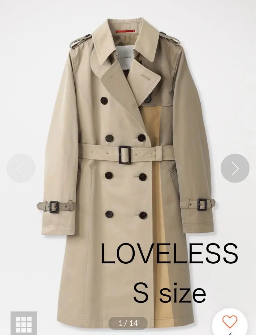 [New/with tag] LOVELESS Tonal Block Trench Coat