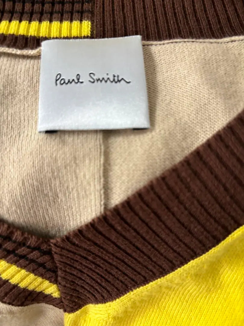 PAUL SMITH Multi-border knit vest