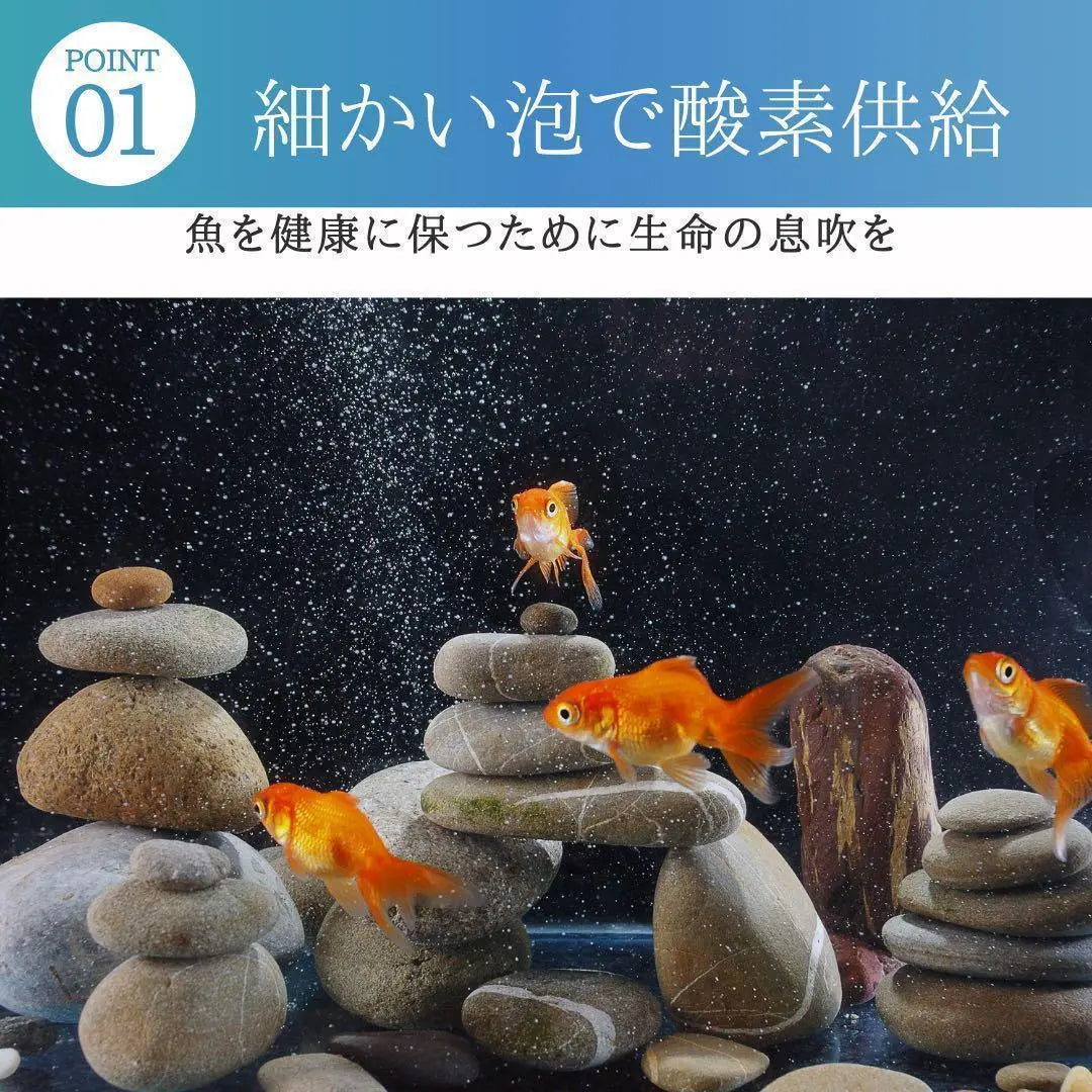 Acuario Airstone Bukuboku Acuario Peces tropicales Hidroponía Gris φ50 15 piezas