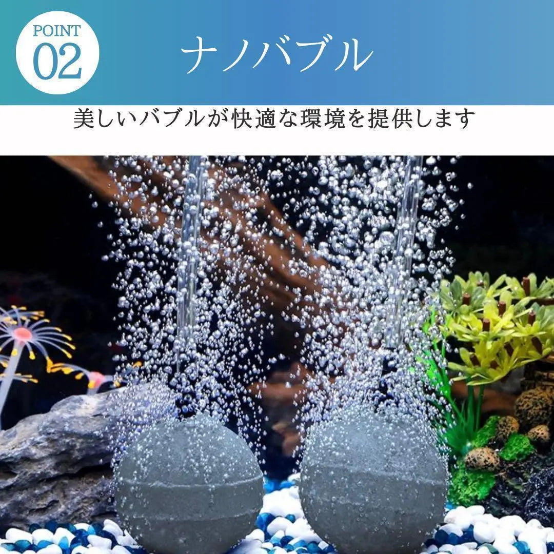 Acuario Airstone Bukuboku Acuario Peces tropicales Hidroponía Gris φ50 15 piezas