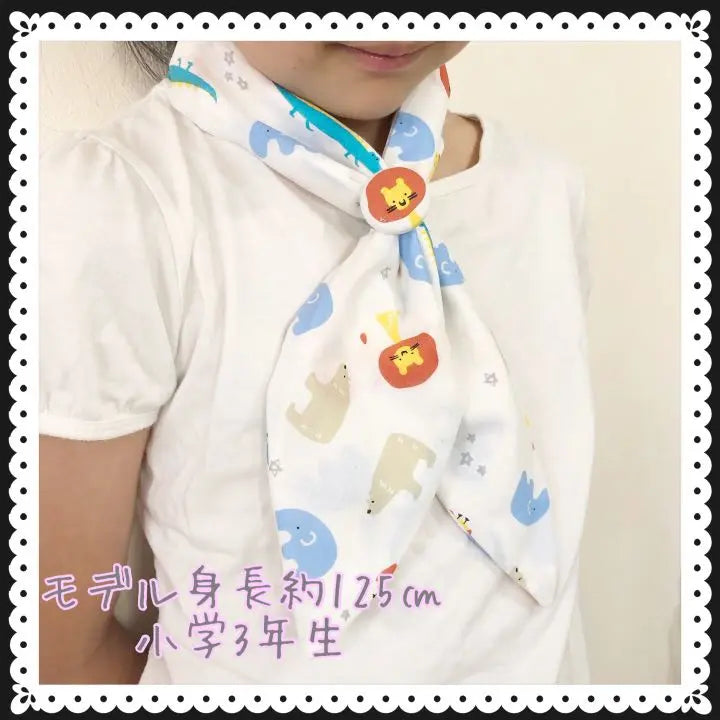 Cool neck cooler 3 pocket No.92 | ひんやりネッククーラー3ポケットNo.92