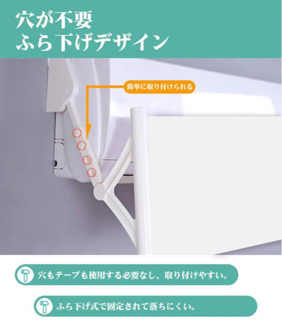 Cubierta de gesto estilo aire acondicionado para aire acondicionado Cubierta de aire acondicionado tipo placa de gesto de viento Blanco | エアコン風よけカバー エアコン用風よけ板 風よけ エアコンカバー ホワイト