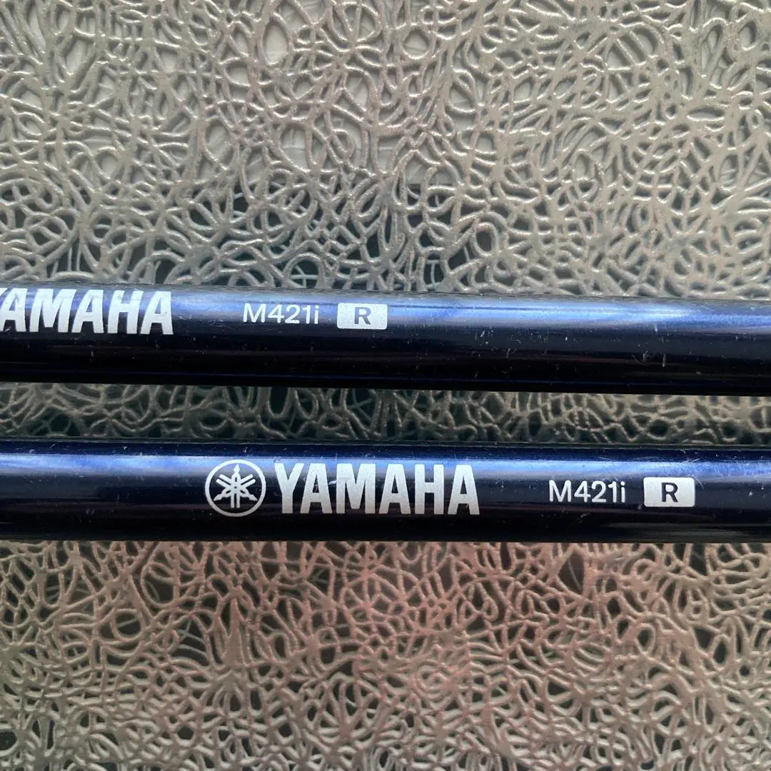 Yamaha Inpres UD+2 (2021) AS and S 2-piece set