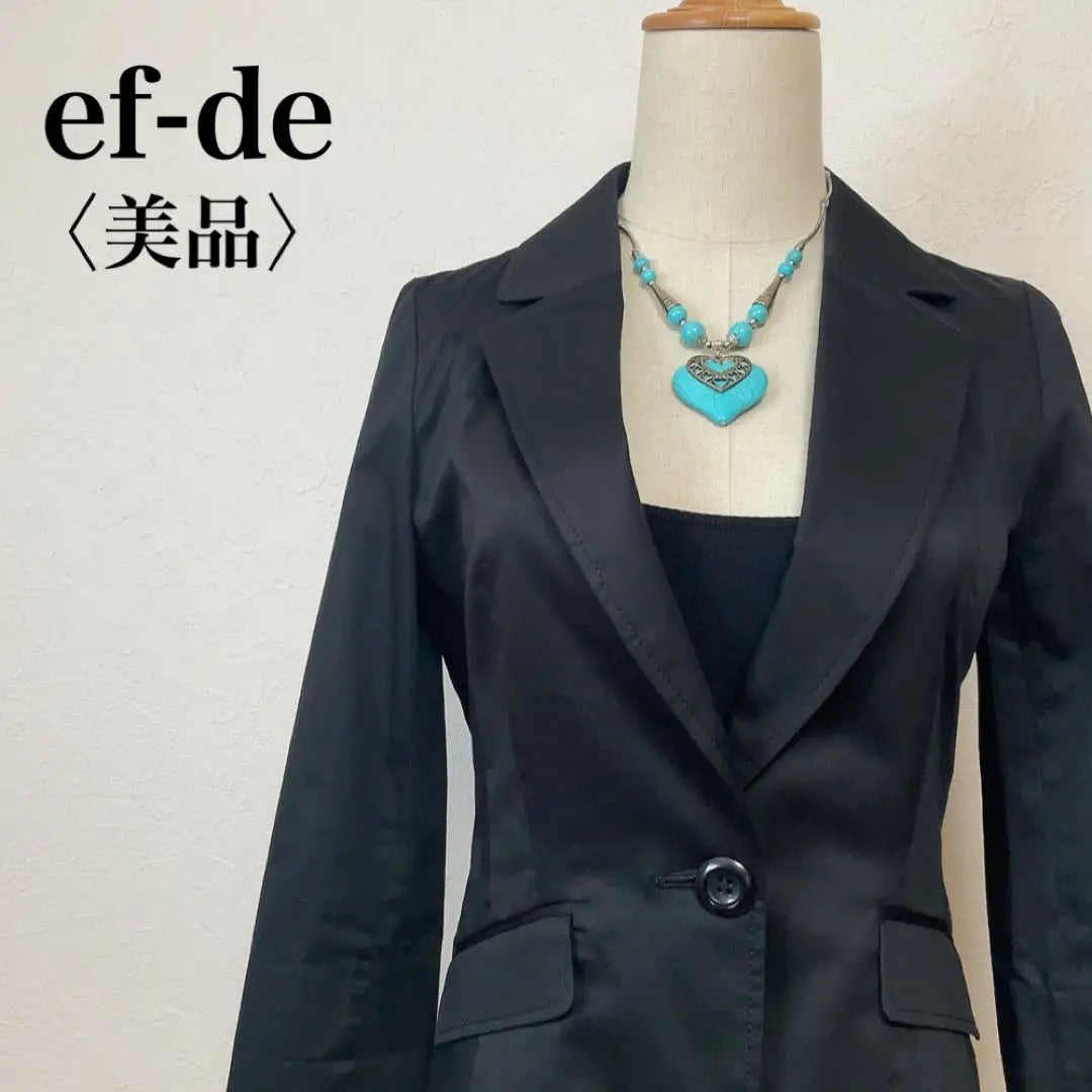 [Belleza] Chaqueta Ladd individual con ribetes y placa con logotipo de metal Fde | 【美品】エフデ 金属ロゴプレートパイピングシングルテーラードジャケット