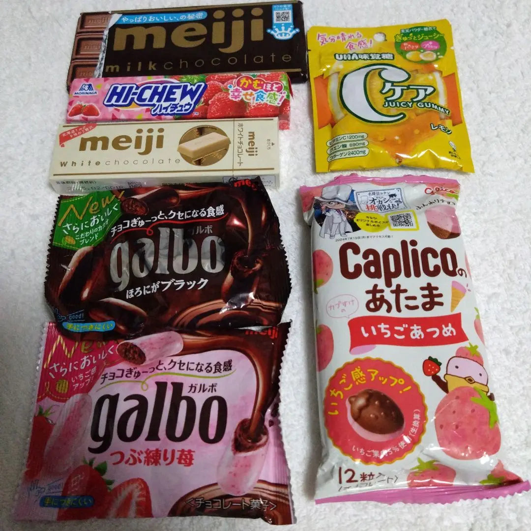 Juego de dulces de chocolate Galbo C Care High Choo Caprico Atama MEIJI