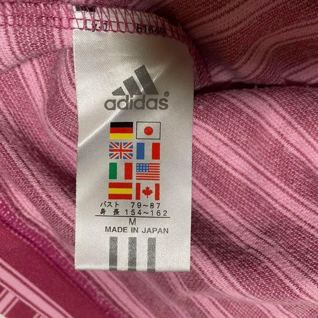 Adidas Women's Half Zip Stripe Thin High Neck Cut and Sew Pink