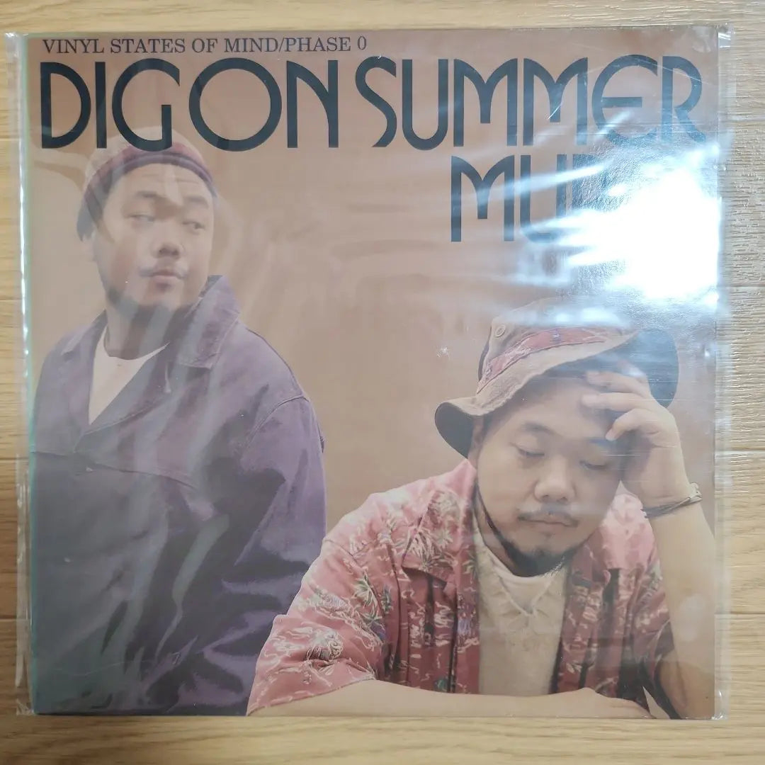 Muro / Dig On Summer [12"] Clear Vial