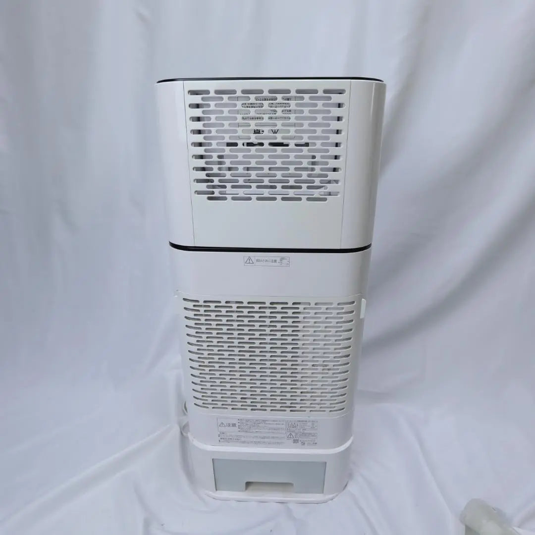 Iris Ohyama Circulator Clothes Drying Dehumidifier IJD-JN50-W