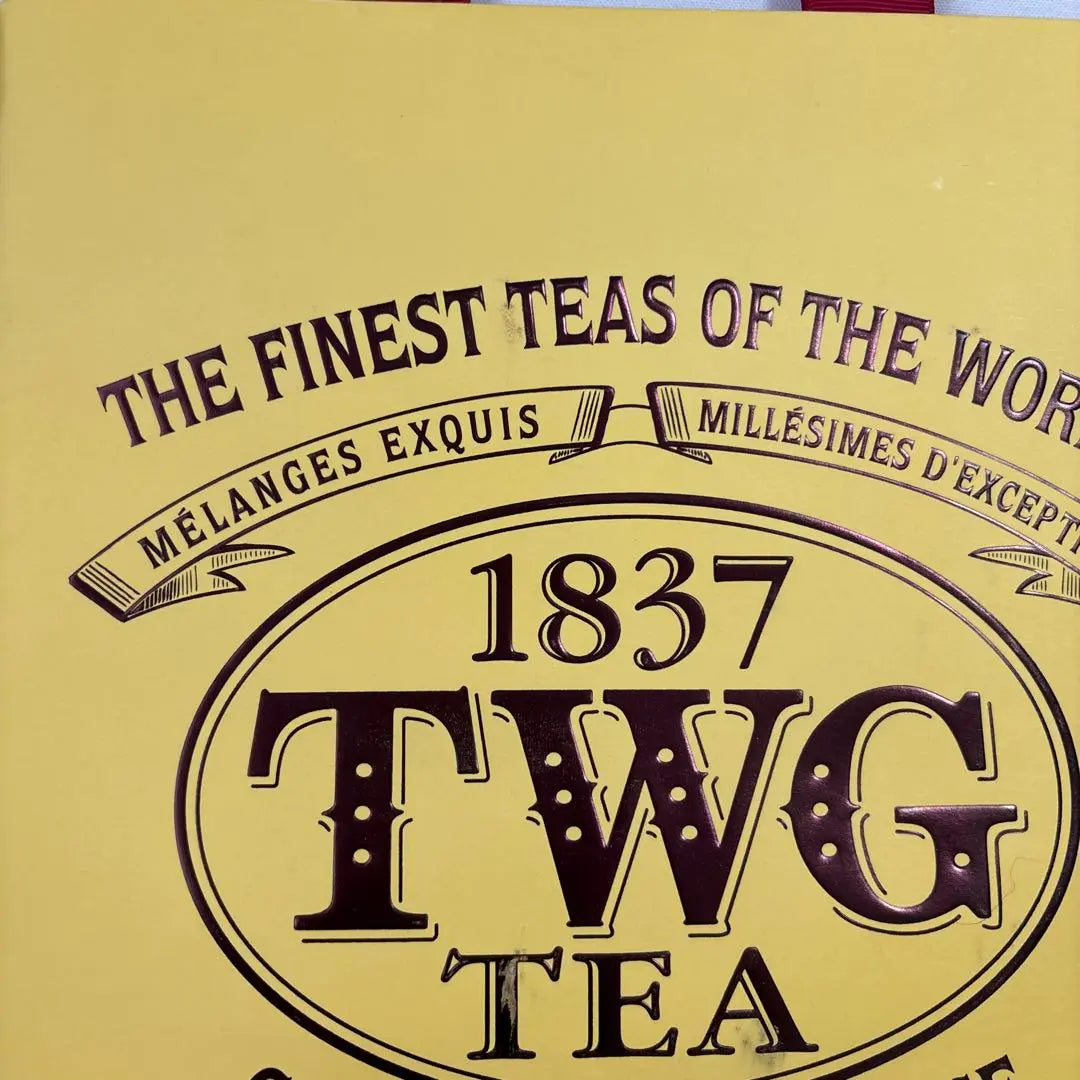 TWG TEA Shop Bag 7 Pieces Set