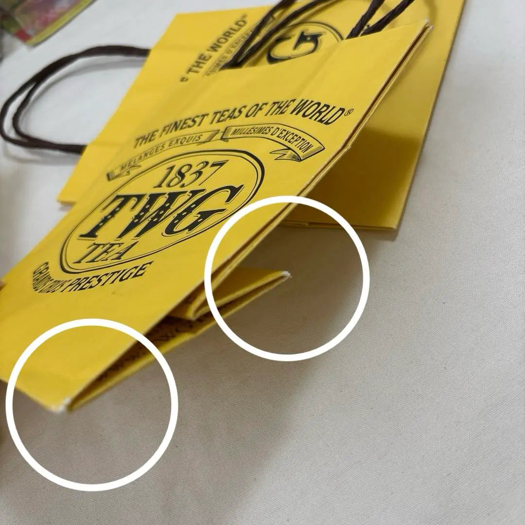 TWG TEA Shop Bag 7 Pieces Set