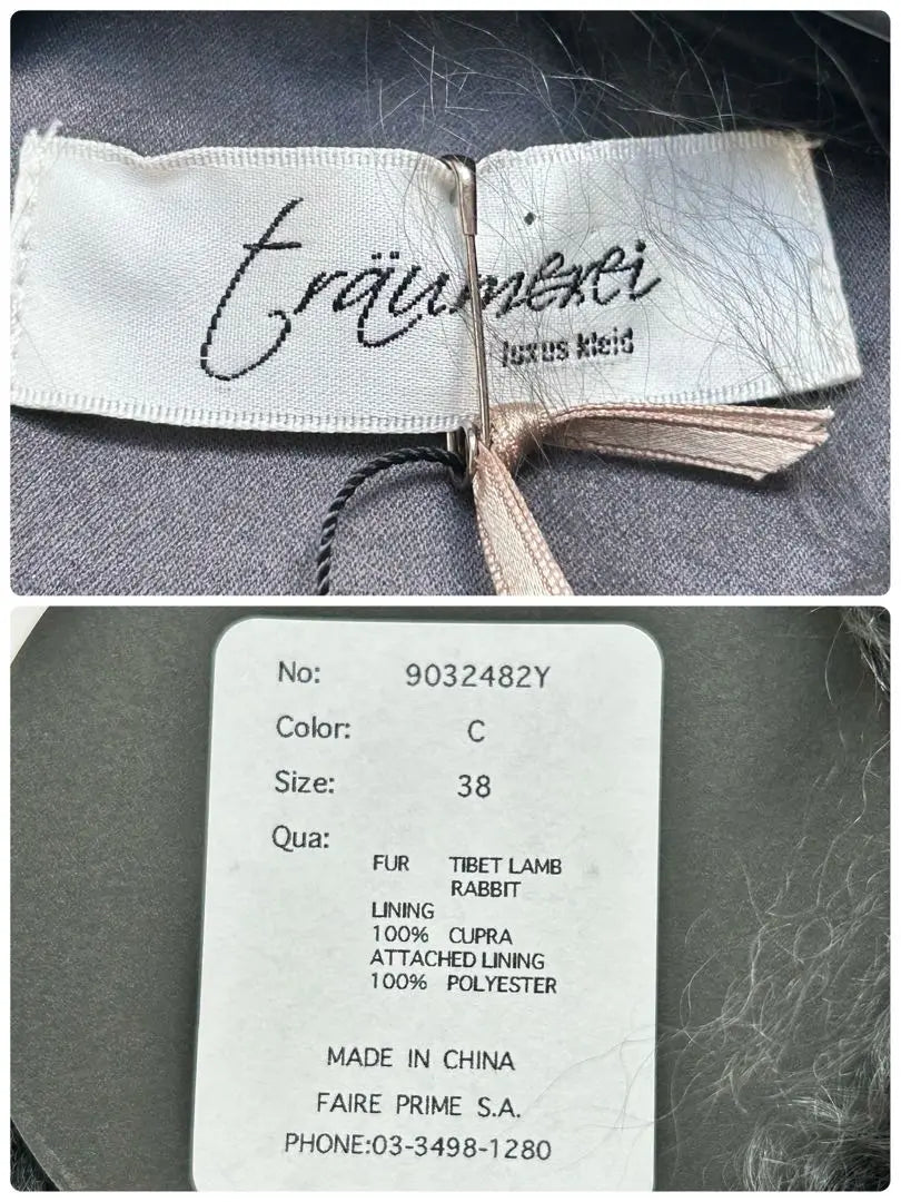 Nuevo con etiqueta ♡ Abrigo de piel de cordero y conejo Troymerai Precio habitual 59.000 yenes