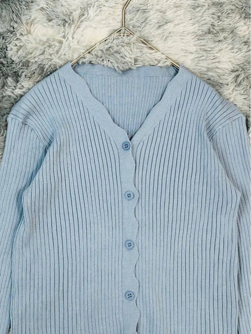 Dazy (LL) Ribbed V-neck Cardigan Naminami Korean