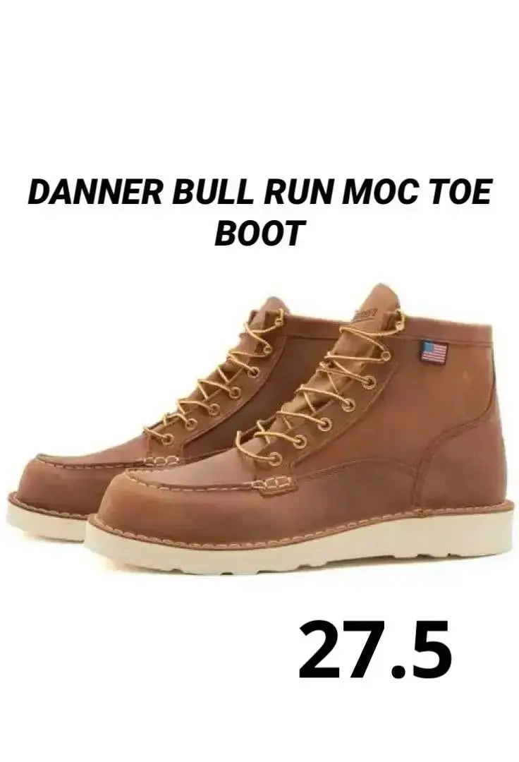 BOTA CON PUNTERA DE MOCASÍN DANNER BULL RUN | BOTA CON PUNTERA DE MOCASÍN DANNER BULL RUN