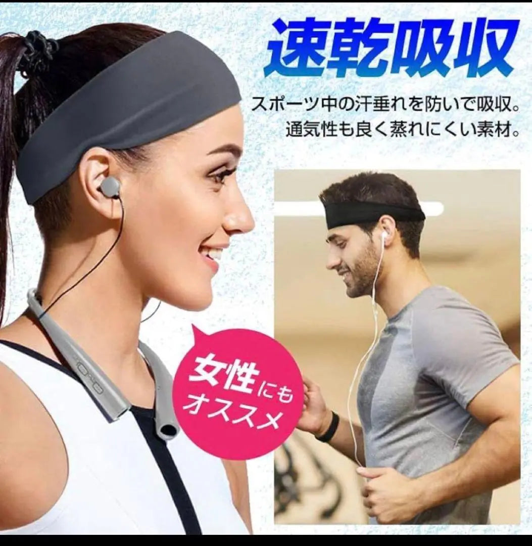 Headband Sweat-resistant Unisex Blue 2-piece Yoga Dance Pilates Hairband