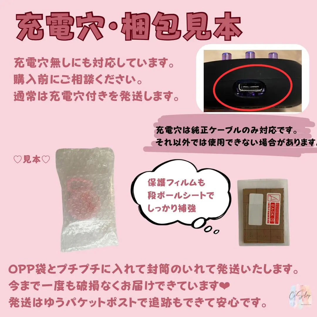 [Same-day shipping] Tamagotchi Uni charging hole compatible case Sanrio Cinnamoroll