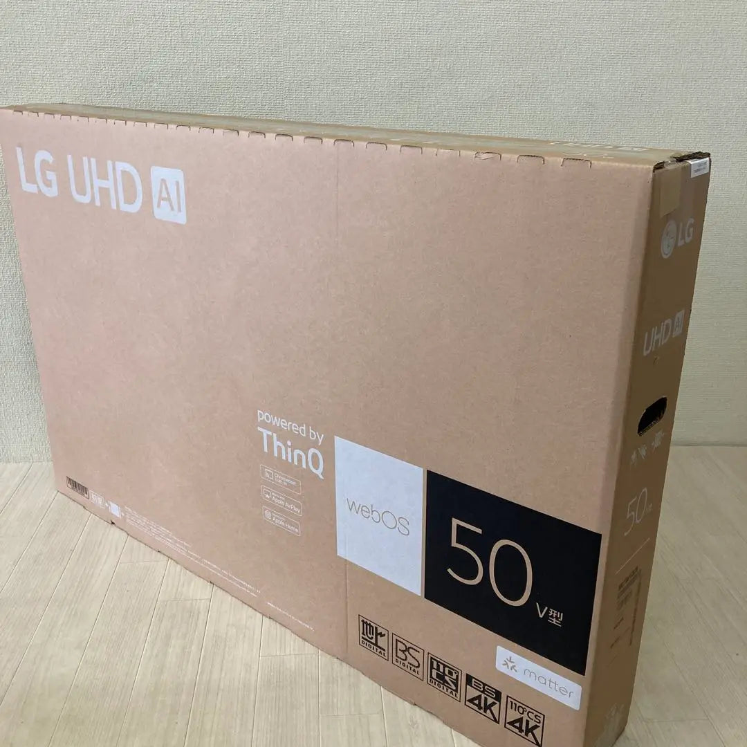 [New and unopened] LG 50V LCD TV 50UT801C0JB