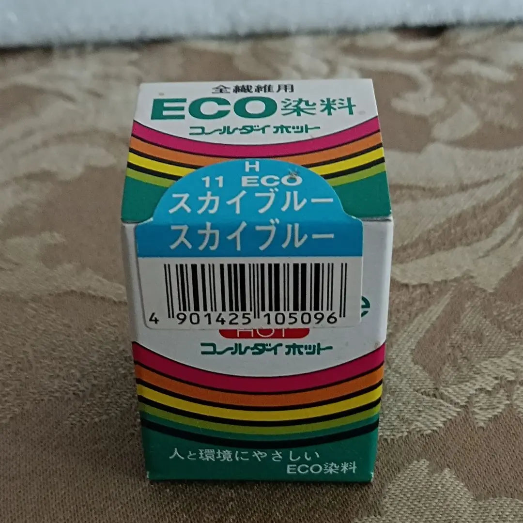 Bulk sale Miyako dye ECO dye Coal Daiol Coal Daihot 5 colors 9 pieces