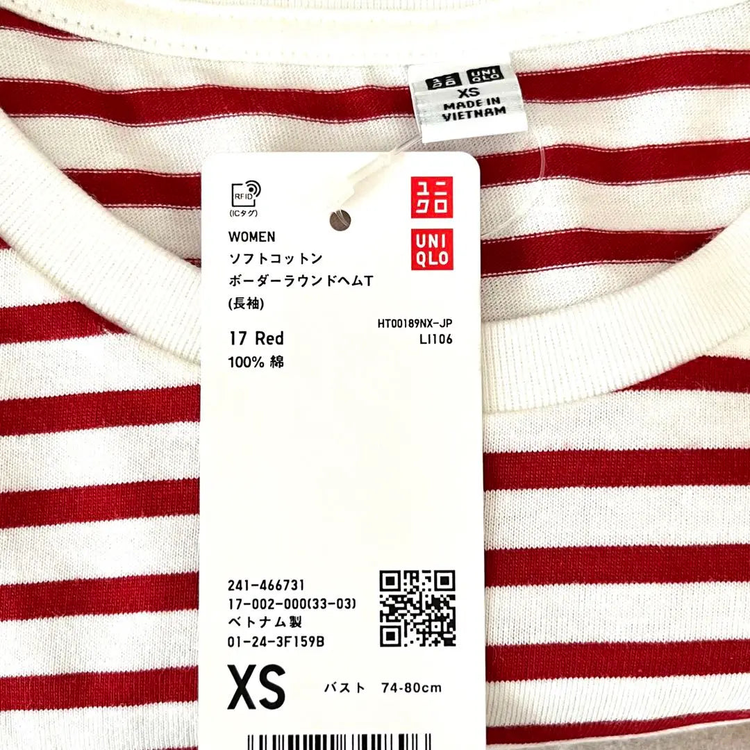 UNIQLO UNIQLO Soft Cotton Round Hem T with new tag | ユニクロ UNIQLO ソフトコットンラウンドヘムT 新品タグ付