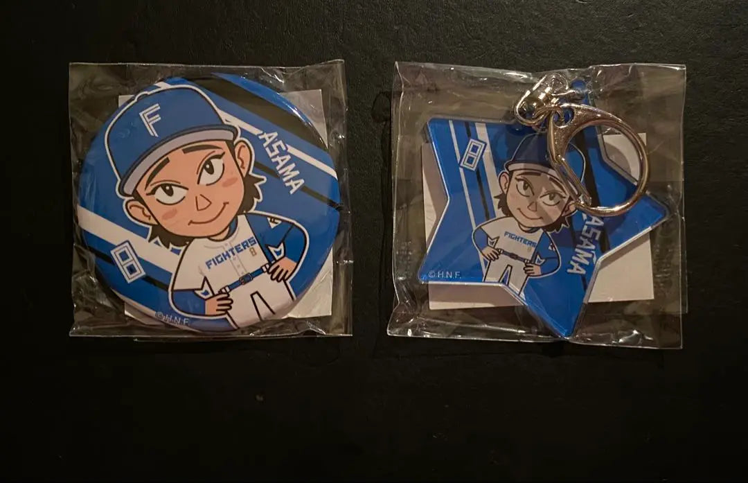 Nippon Ham Fighters Gacha Set Asama Daiki