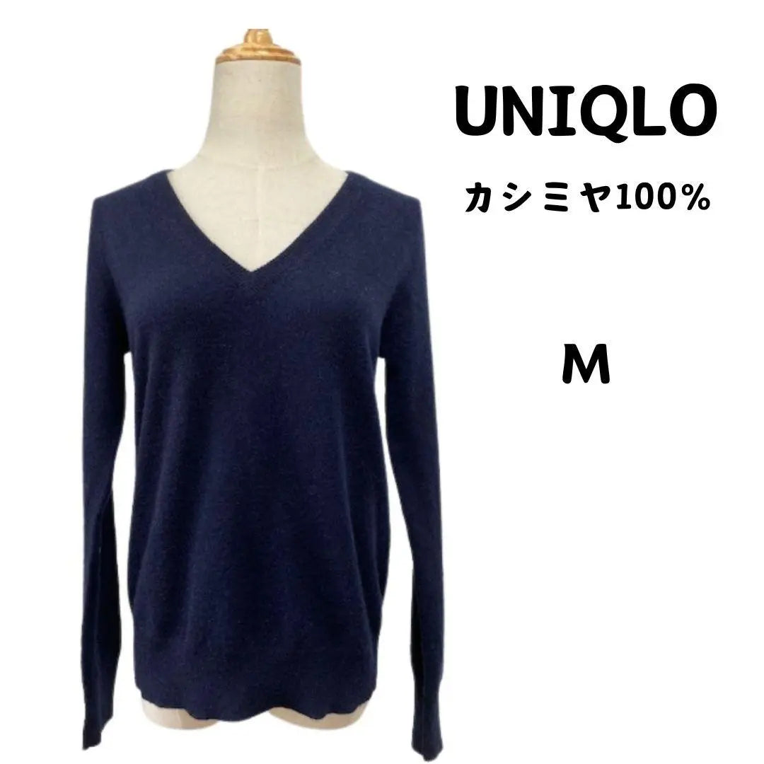 UNIQLO UNIQLO cashmere 100 % knit sweater V neck knit | UNIQLO ユニクロ カシミヤ100％ ニット セーター Vネックニット