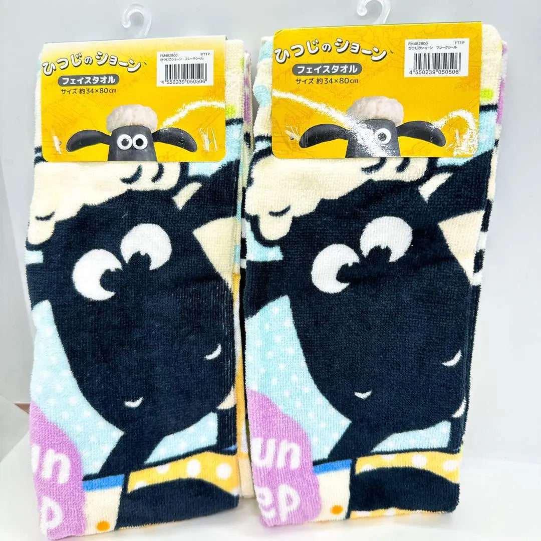 [New and unused] Sean Sheep Goods Face Towel Flake Stickers x 2