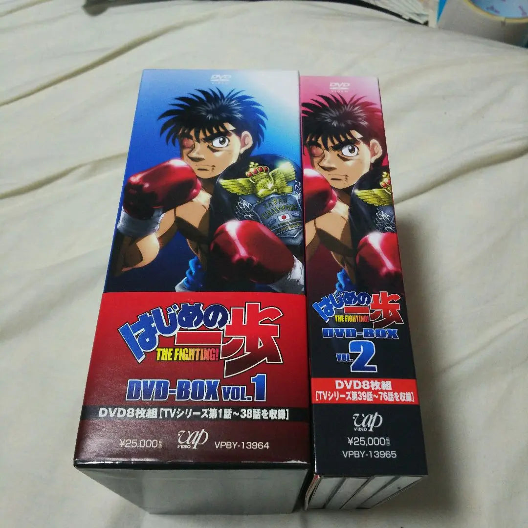 Hajime no Ippo DVD-BOX VOL.1 (juego de 8 discos)