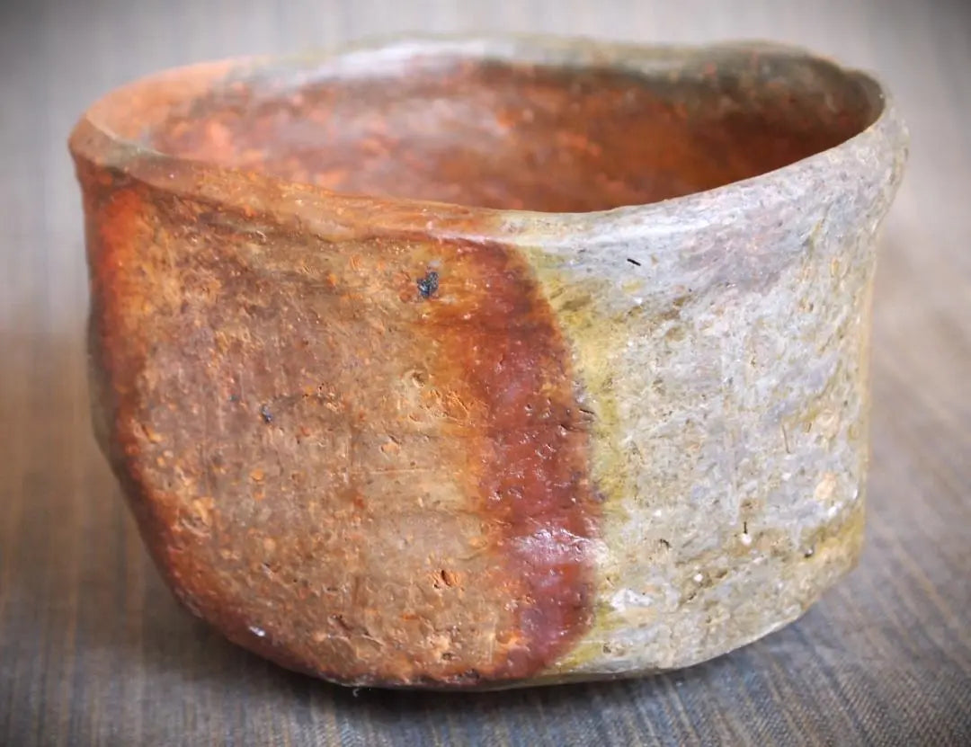 Top work★Yokoyama Naoki 《Master: Kawabata Fumio》★Bizen (Kiln-changing) Naturally cured tea bowl★With box・Cloth