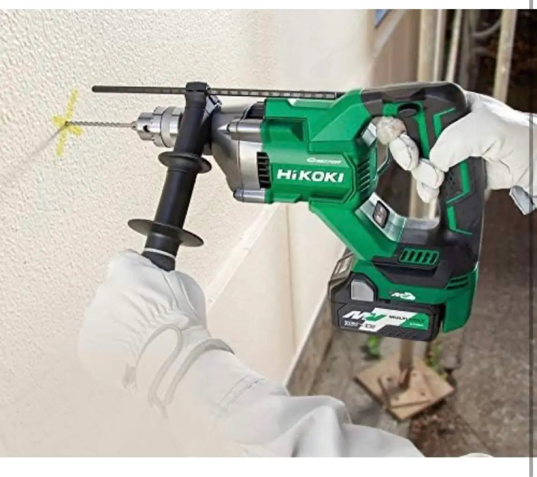 [Shipping included] Hikoki 36V Cordless Vibration Drill DV3620DA (2XP)