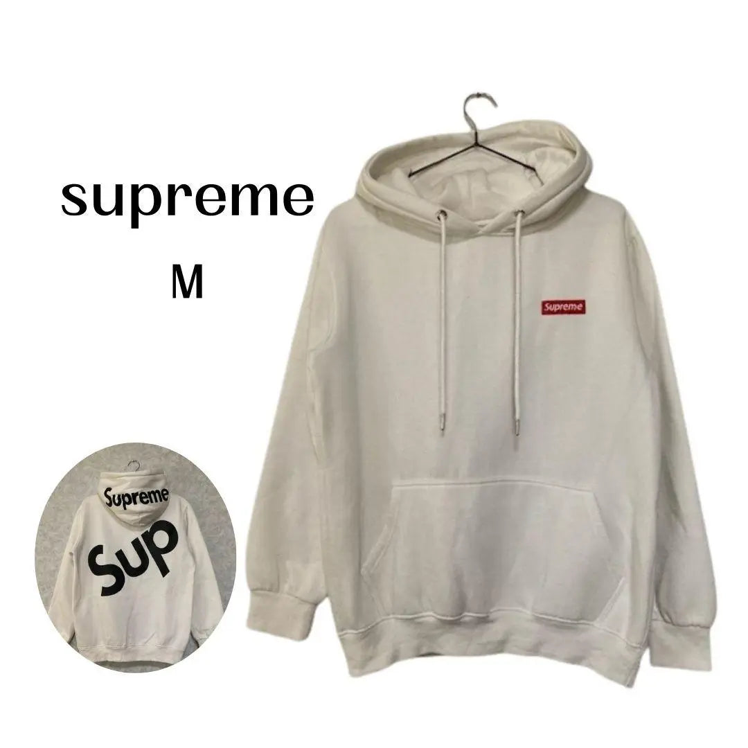 supreme Box Logo hoodie back print