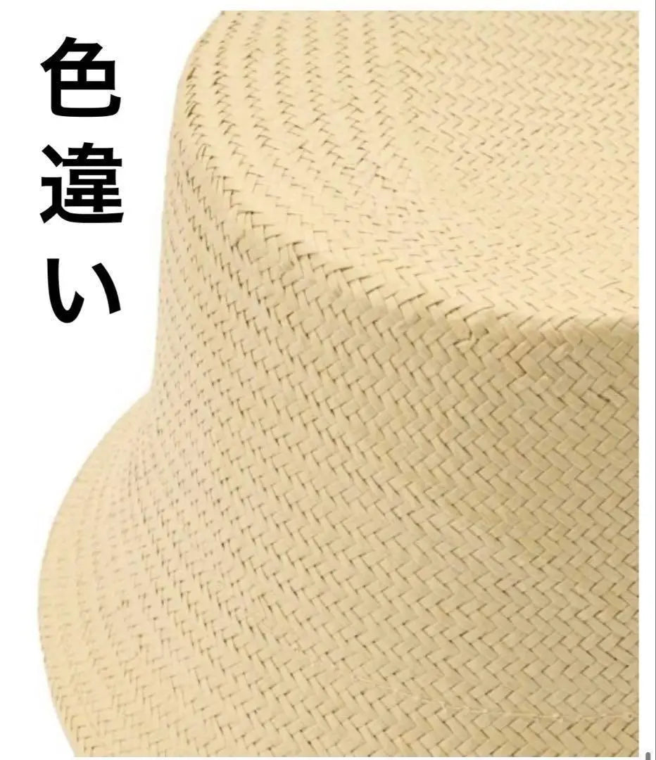 Beautiful condition ✨Shulaloo Paper Blade Hat UV Protection Black Straw Hat