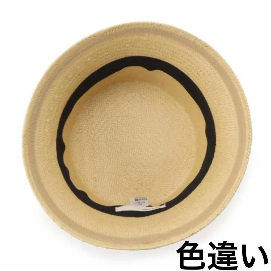 Beautiful condition ✨Shulaloo Paper Blade Hat UV Protection Black Straw Hat