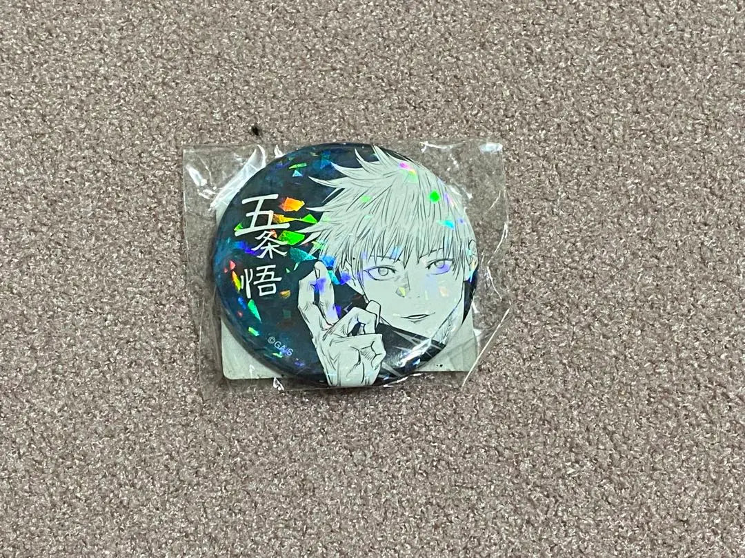 Jujutsu Kaisen All Star Can Badge Gojo Satoru