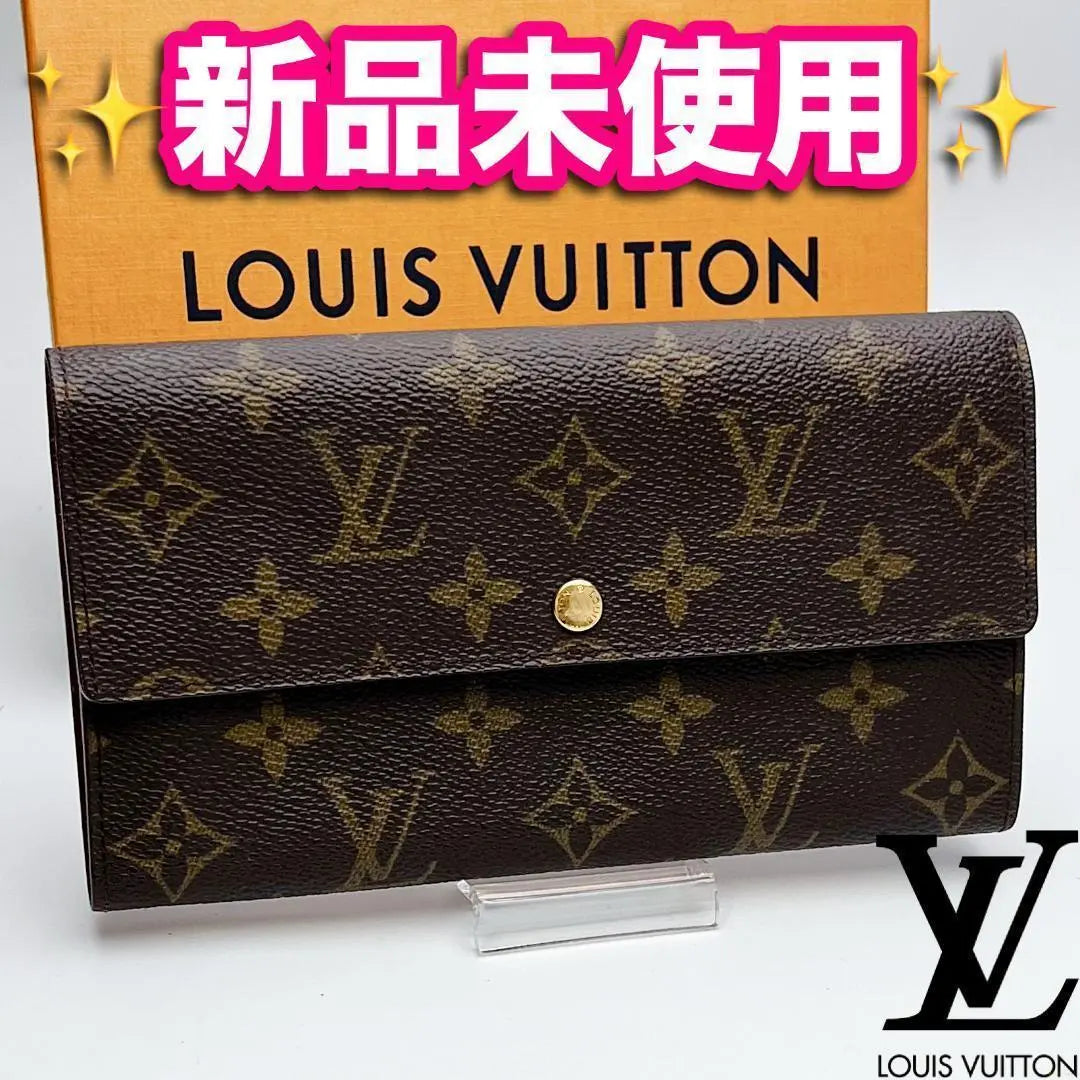 Only today! New unused Louis Vuitton Sara Monogram Regular Guarantee 2407