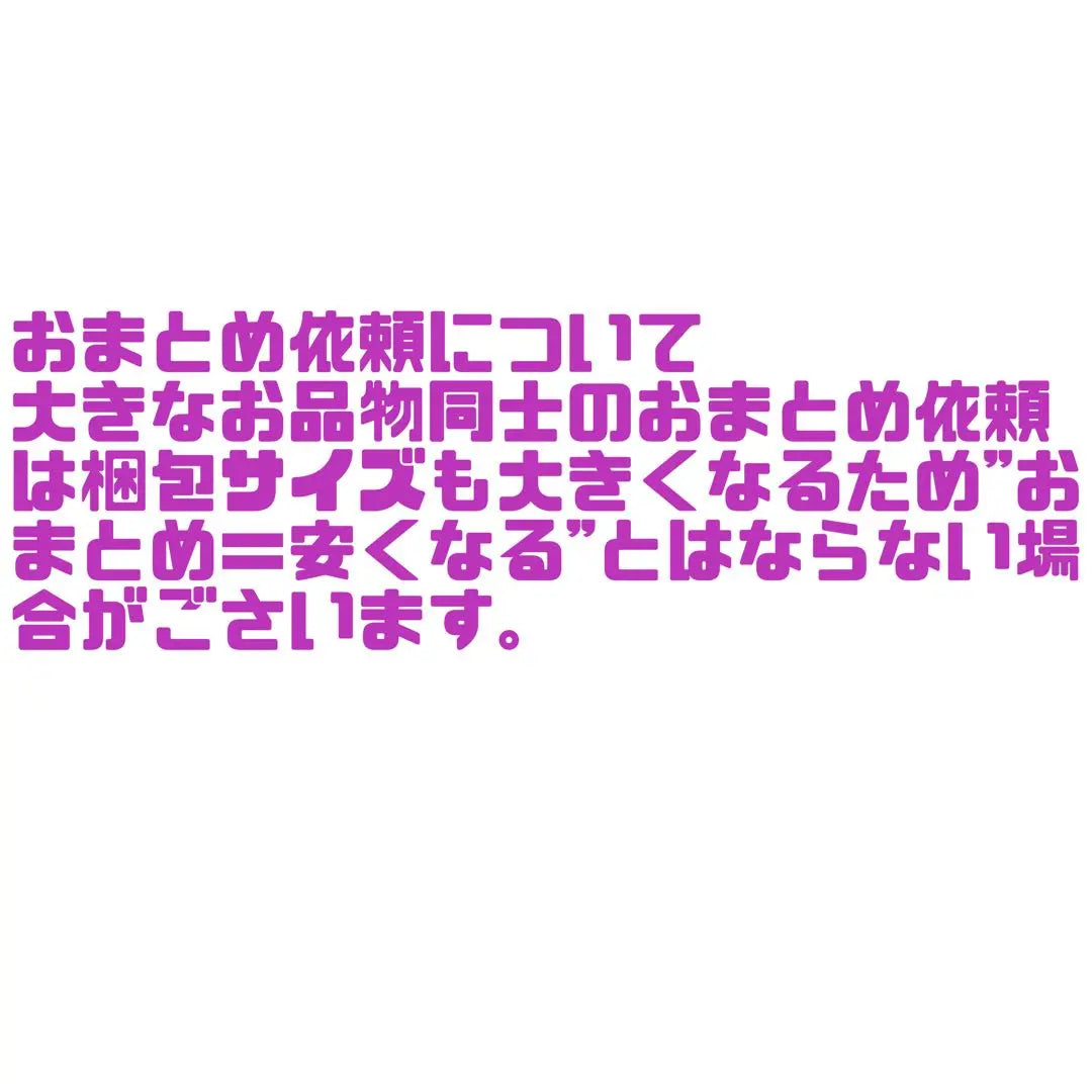 ① Flowers bloom twice in a year. Spring-blooming evergreen hydrangea and sweet torna pink