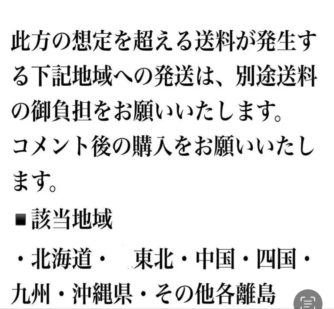 ① Flowers bloom twice in a year. Spring-blooming evergreen hydrangea and sweet torna pink