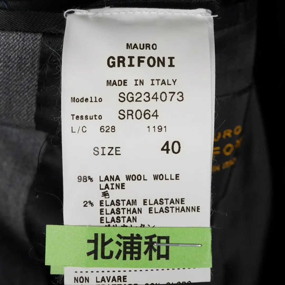 MAURO GRIFONI Chaqueta Gris #40 Lana | MAURO GRIFONI ジャケット グレー #40 羊毛