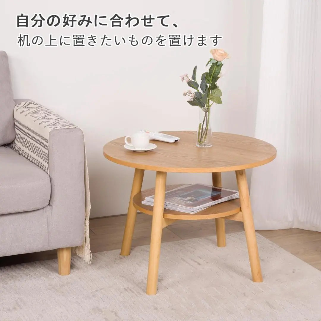 Multifunctional natural wood center table Japanese style round low table with shelf