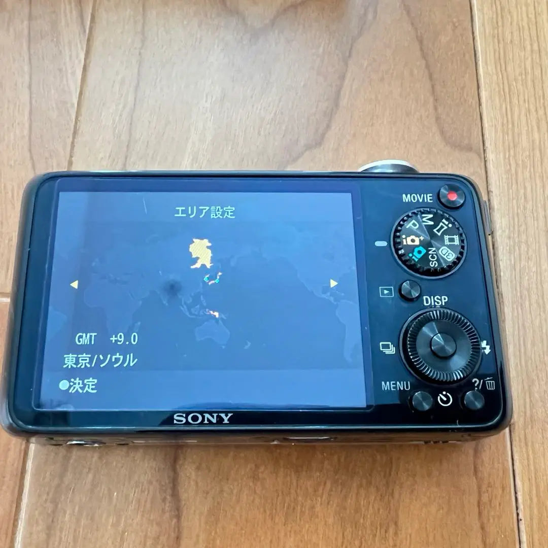 Sony Cybershot Compact Digital Operation confirmed