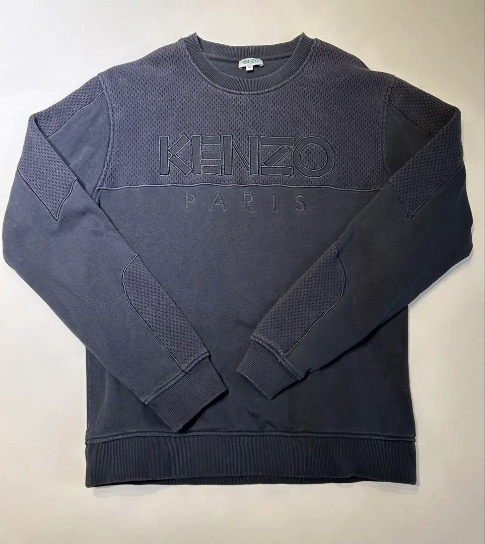 KENZO Dark Gray Trainer M